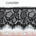 CLN2080