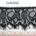 CLN2092