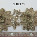 CLN2173