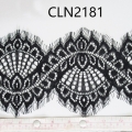 CLN2181