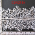 CLN2184