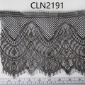 CLN2191