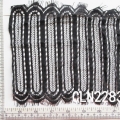CLN2283