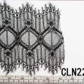CLN2289