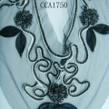 CCA1750