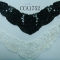 CCA1752