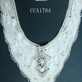 CCA1784