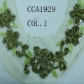 CCA1929
