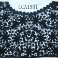 CCA1931