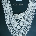 CCA1959