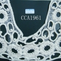CCA1961