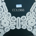CCA1966