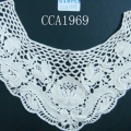 CCA1969
