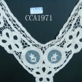 CCA1971