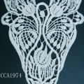 CCA1974