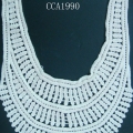 CCA1990