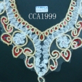 CCA1999