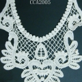 CCA2005