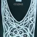 CCA2043