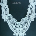 CCA2046