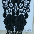 CCA2053
