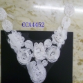 CCA4452
