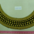 CCA5133