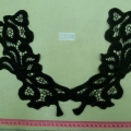 CCA5208