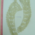 CCA5524