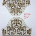 CCA5961 COL.3 袖子
