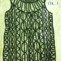 CCA5981 COL.1