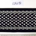 CCA6098