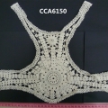 CCA6150