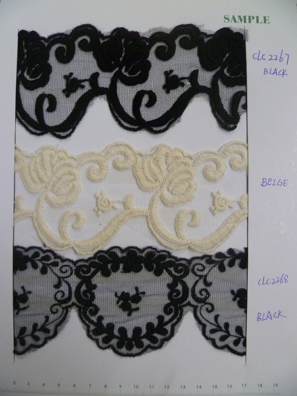 CLC2267-2268