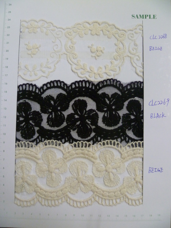 CLC2268-2269