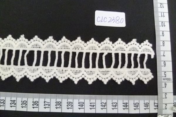 CLC2380