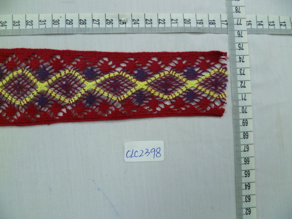 CLC2398