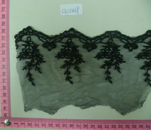 CLC2469