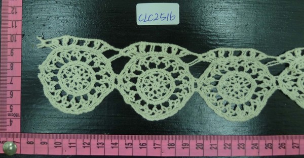 CLC2516