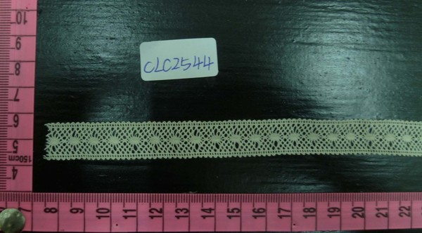 CLC2544