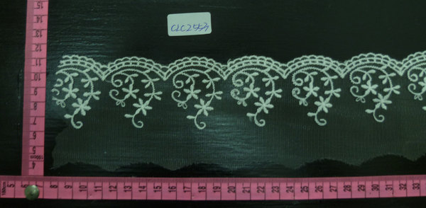 CLC2553