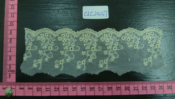 CLC2557