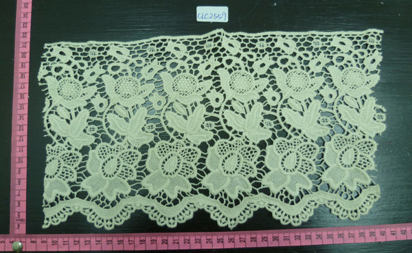 CLC2559