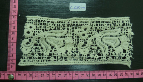 CLC2563