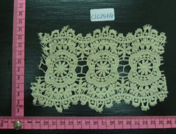 CLC2564
