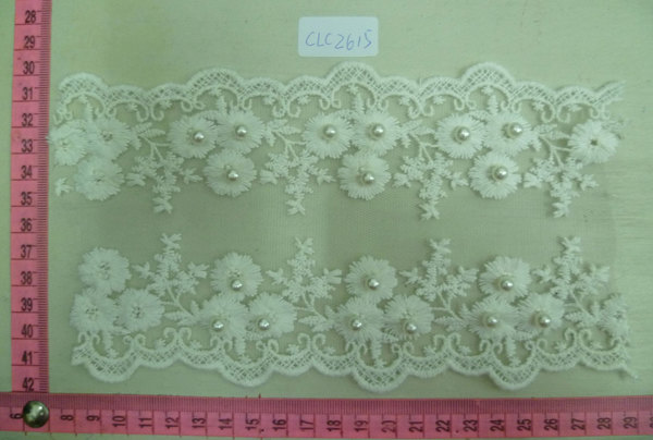 CLC2615