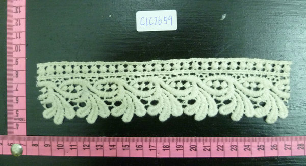 CLC2659