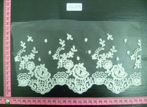 CLC2679