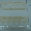 CLC0255-0256