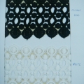 CLC0455